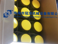 熱灌裝機，壓固體物，冷灌裝機，抽真空旋蓋機，套標機，收縮機，開(kāi)箱封底機，裝箱機,折蓋封箱機，— 菏澤安美味食品有限公司