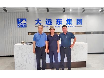 珠海冠浩與天津大遠東集團達成戰略合作！