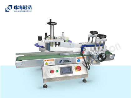 桌上型自動(dòng)圓瓶貼標機