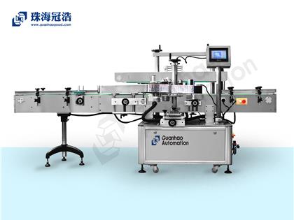 全自動(dòng)雙側面貼標機
