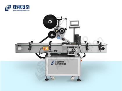 全自動(dòng)平面貼標機