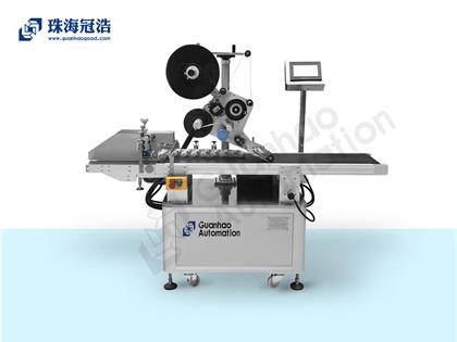 全自動(dòng)分頁(yè)貼標機